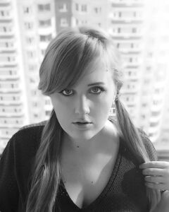 Анна Цыганова