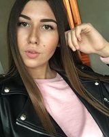 Алина Петрова