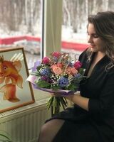 Анна Инютина