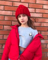 Алина Наймушина