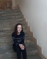 Диана Алыцкая