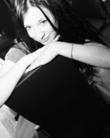 София Аладина