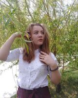Яна Захарова