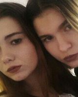 Кристина Иванова