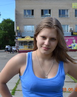Александра Шарапова