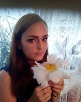 Александра Александровна