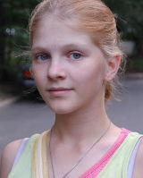 Полина Мусатова