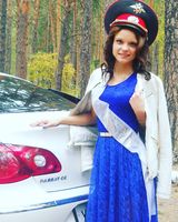 Наталья Пантелеева