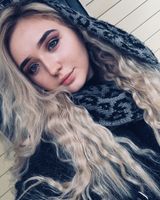 Аня Ходина