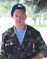 Игорь Мастер