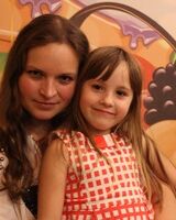 Юлия Петрова