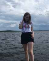 Алина Шахрай