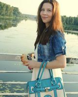 Мария Павловна