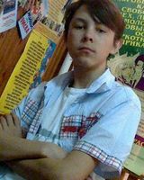 Тимофей Леменков