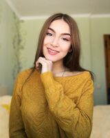 Айгуль Ахметшина