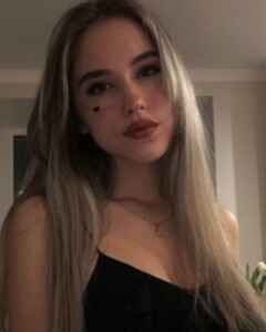 Анастасия Шубина