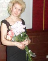 Вера 