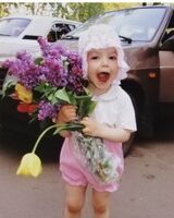 Дарья Базаркина