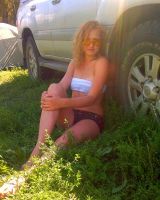 Елена Настеко