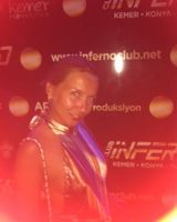 Анна Фатеева