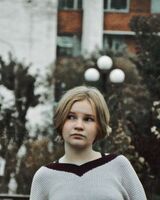 Анастасия Ганина