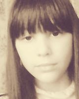 Диана Шилкина