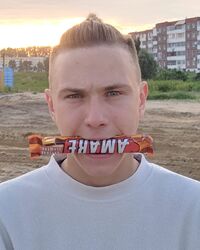 Владислав Лохаюк