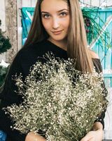 Алина Зайцева