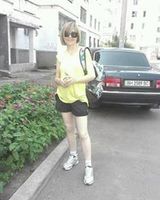 Любовь Своясобственная