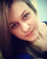 Эльвира Сергеевна