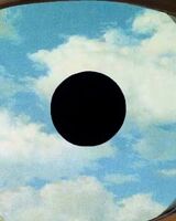 Сергей Алаев