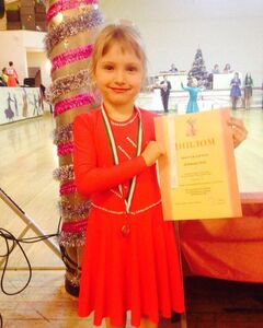 Ирина Дубикова-Сорокина