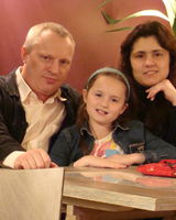 Инна Новикова