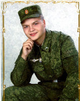 Андрей Александрович