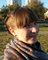 Ирина Горбачева