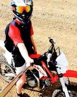 Андрей Романовский