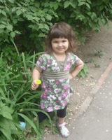 Сюзанна Аванесян