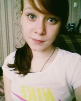 Алёна Мазихина