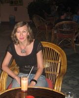 Арина 
