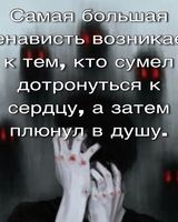 Альфис Батыршин