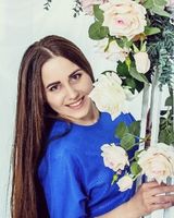 Сабина 