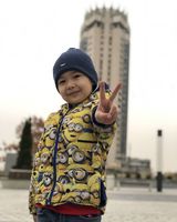 Тналиев Рамир