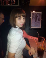 Надежда Роженцева