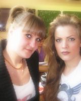 Ольга Чеканова