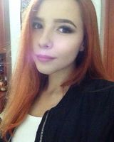 Лена Куманяева