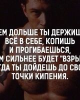 Амар Азизов