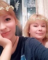 Татьяна Рябцева