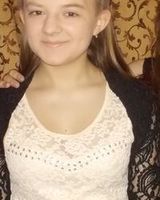 Вера Платунова