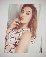 Екатерина Емельянова