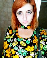 Анастасия Степанян